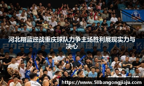 星空体育平台官网入口