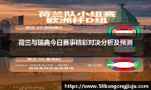 星空·综合体育官网入口