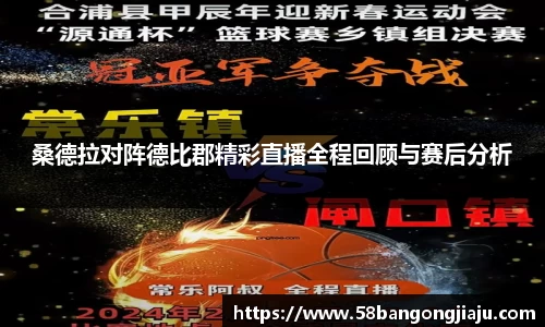 星空体育登录入口