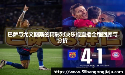 星空·综合体育官网入口