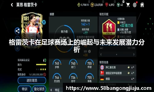 星空体育登录入口